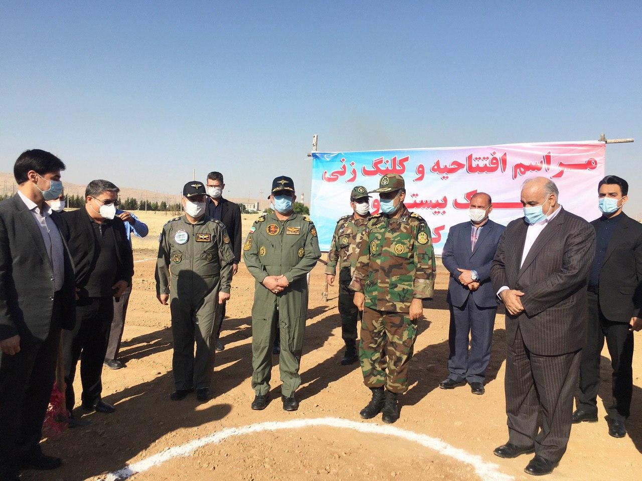 کلنگ زنی شهرک بیستون هوانیروز کرمانشاه کلنگ زنی شهرک بیستون هوانیروز کرمانشاه