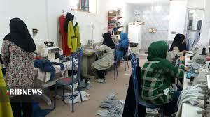 ارتقاء سطح مهارتی افراد ساکن در مناطق محروم ارتقاء سطح مهارتی افراد ساکن در مناطق محروم