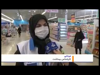 کرونا همچنان میهمان ناخوانده ماست