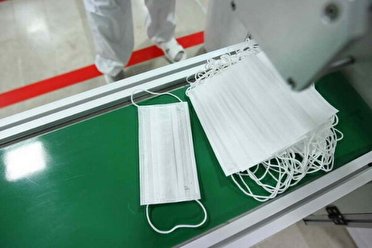 ماسک موجود است