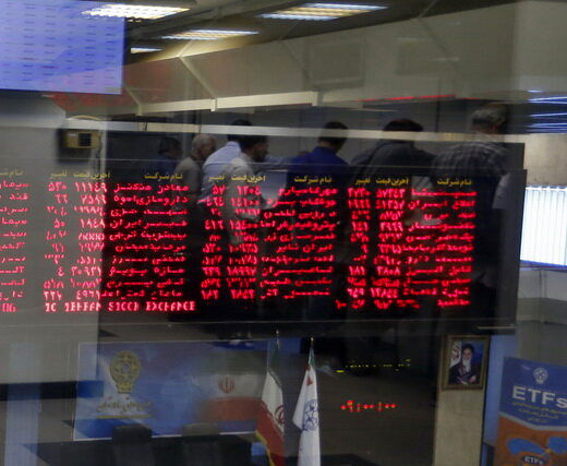 رشد شاخص بورس در بهار ۹۹ چقدر بود؟ رشد شاخص بورس در بهار ۹۹ چقدر بود؟