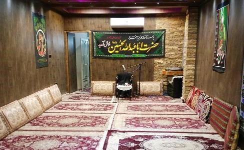 در دوران کرونا چگونه در خانه‌هایمان روضه بر‌پا کنیم؟