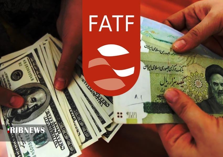 اف ای تی اف FATF