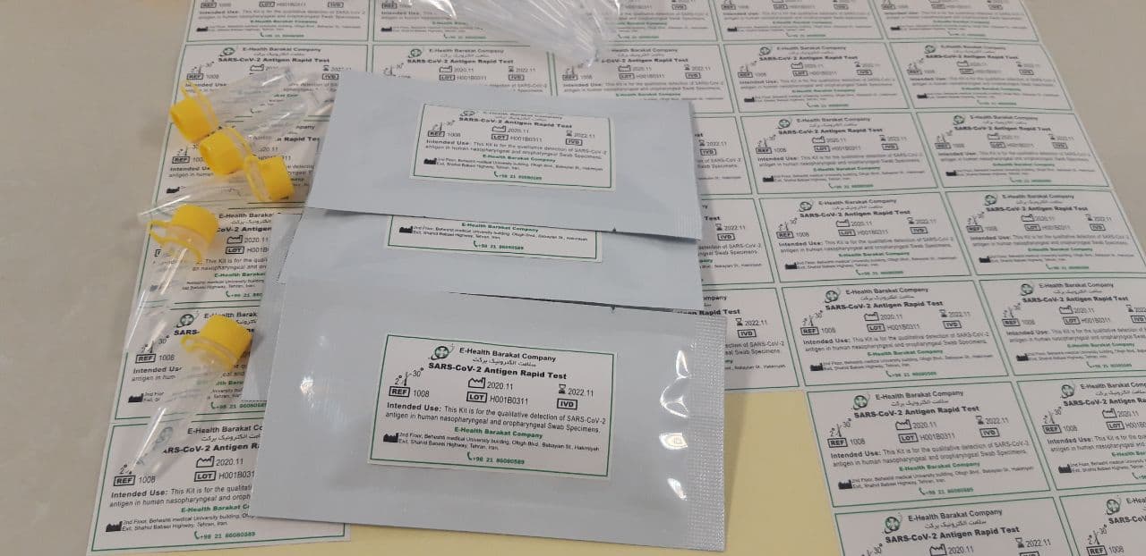 رونمایی از خط تولید کیت تشخیص سریع کرونا مراسم رونمایی از خط تولید کیت سریع انتی ژن کرونا