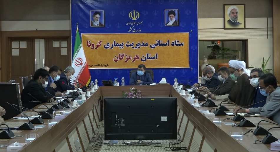 تاکیدات استاندار در ستاد استانی مدیریت بیماری کرونا
