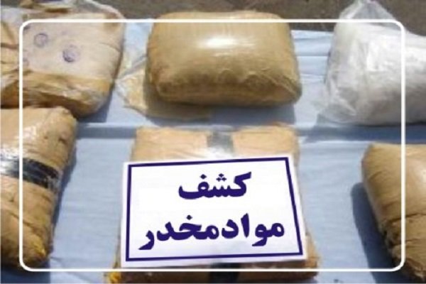 سواری پراید با ۲۵۸کیلوگرم حشیش  متوقف شد