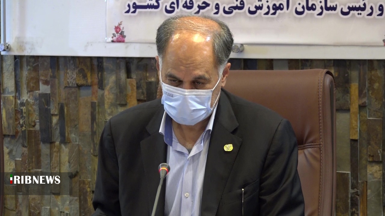 استاندارد سازی ۳۵۰۰ آموزش فنی و حرفه&zwnj;ای در کشور