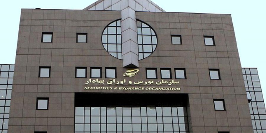 اعلام دستورالعمل جدید بازارگردانی