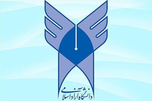 آغاز ثبت نام دانشجویان کارشناسی ارشد در مازندران