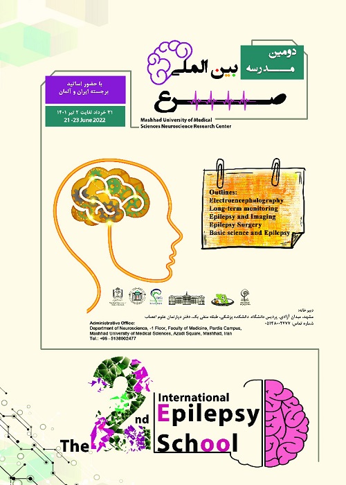 برگزاری دوره تخصصی و بین المللی بیماری صرع در دانشگاه علوم پزشکی مشهد