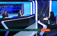 تصویب کلیات طرح اصلاح موادی از قانون انتخابات مجلس