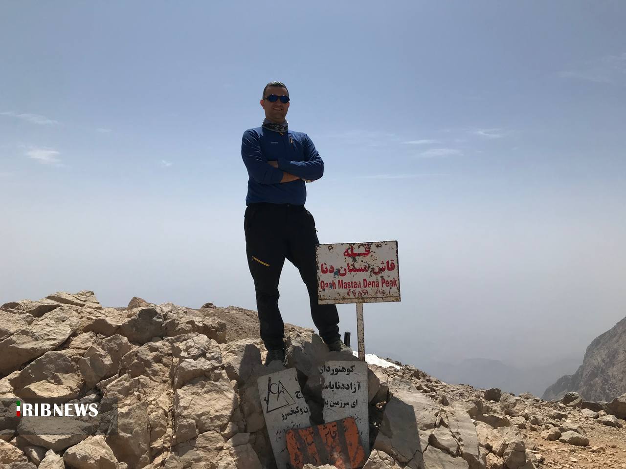 صعود به قله قاش مستان، بلندترین قله دنا صعود به قله قاش مستان، بلندترین قله دنا