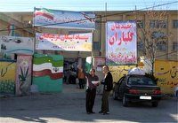 پذیرش و اسکان بیش از هشت هزار فرهنگی در آذربایجان غربی