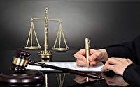 خرید جهیزیه برای مددجویان ؛جایگزین مجازات حبس شد