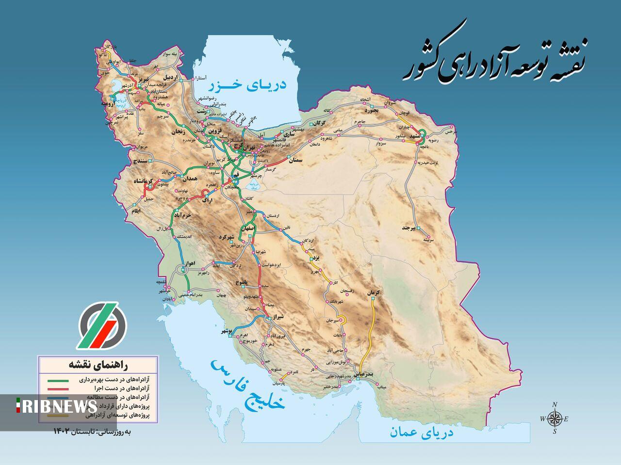 بهره برداری ۲۰۰ کیلومتر آزادراه در سال آینده در صورت تامین اعتبار