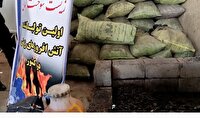 تولید نخستین آتش افروزهای زیستی بر مبنای پسماند