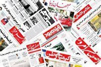 عناوین روزنامه‌های دوشنبه یکم خرداد ۱۴۰۲ اصفهان