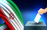 انتخابات مهمترین تکلیفی که امسال بر عهده ما قرار گرفته