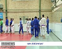 اردوی تیم ملی کوراش در بجنورد
