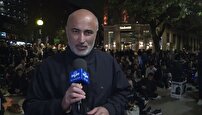 اعتراض مسلمانان به اقدام انگلیس علیه مرکز اسلامی لندن