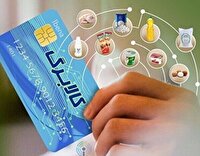 آغاز طرح کالابرگ الکترونیکی با مشارکت ۷۰۰ فروشگاه در زنجان