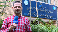 بحران ایمیل در فدراسیون ژیمناستیک