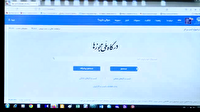 صفر تا صد اخذ مجوز تا شروع کسب و کار در ایلام