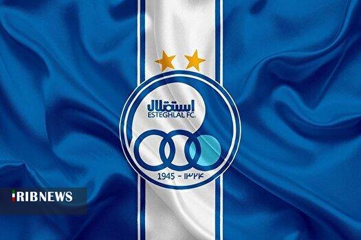 مهمترین اخبار ورزشی  جمعه ۱۶ تیر ۱۴۰۲ مهمترین اخبار ورزشی  جمعه ۱۶ تیر ۱۴۰۲