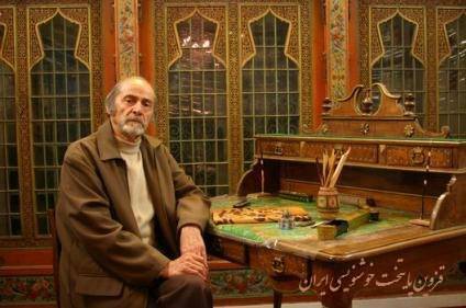 تجلیل خوشنویسان قزوینی از بنیانگذار انجمن خوشنویسان قزوین