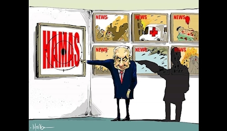 خبریکاتور (۱۴۰۲/۸/۲۸) خبریکاتور (۱۴۰۲/۸/۲۸)