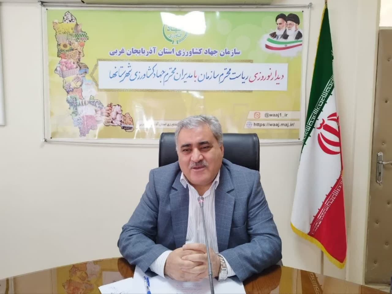 صیانت ازاراضی کشاورزی با مشارکت مردم امکان پذیر است صیانت ازاراضی کشاورزی با مشارکت مردم امکان پذیر است