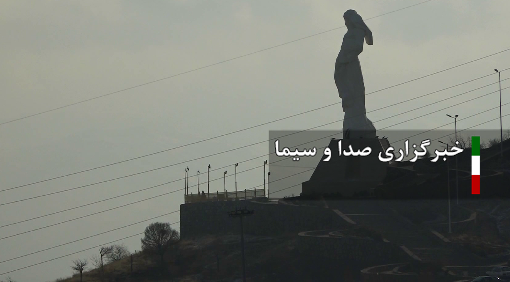 پیش بینی بارش های پراکنده در کردستان پیش بینی بارش های پراکنده در کردستان