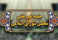 مسائل ارزی با حضور رئیس جمهور بررسی می‌شود