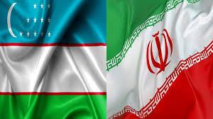 تصویب لایحه معاهده ایران و ازبکستان در زمینه انتقال محکومان