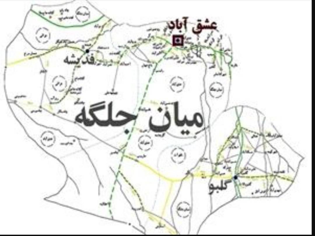 شهرستان میان جلگه آماده استقبال از مسافران نوروزی