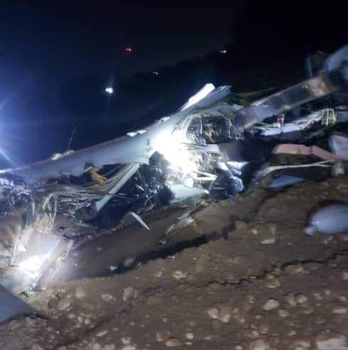 سرنگونی پهپاد پیشرفته آمریکایی در یمن سرنگونی پهپاد پیشرفته آمریکایی در یمن