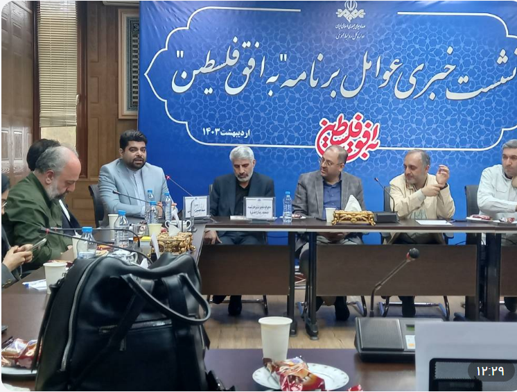 روایت صادقانه مقاومت و مظلومیت در به افق فلسطین