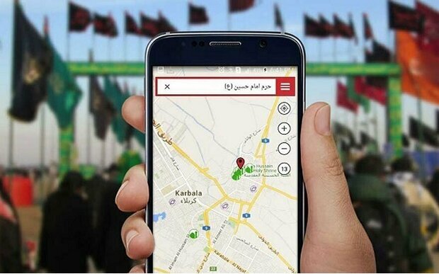 ارائه اینترنت رایگان در مرز تمرچین و موکب‌های مستقر در اقلیم کردستان عراق