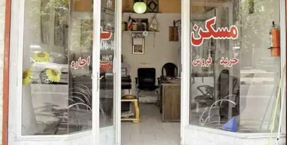 محکومیت مشاور املاک متخلف در خوی