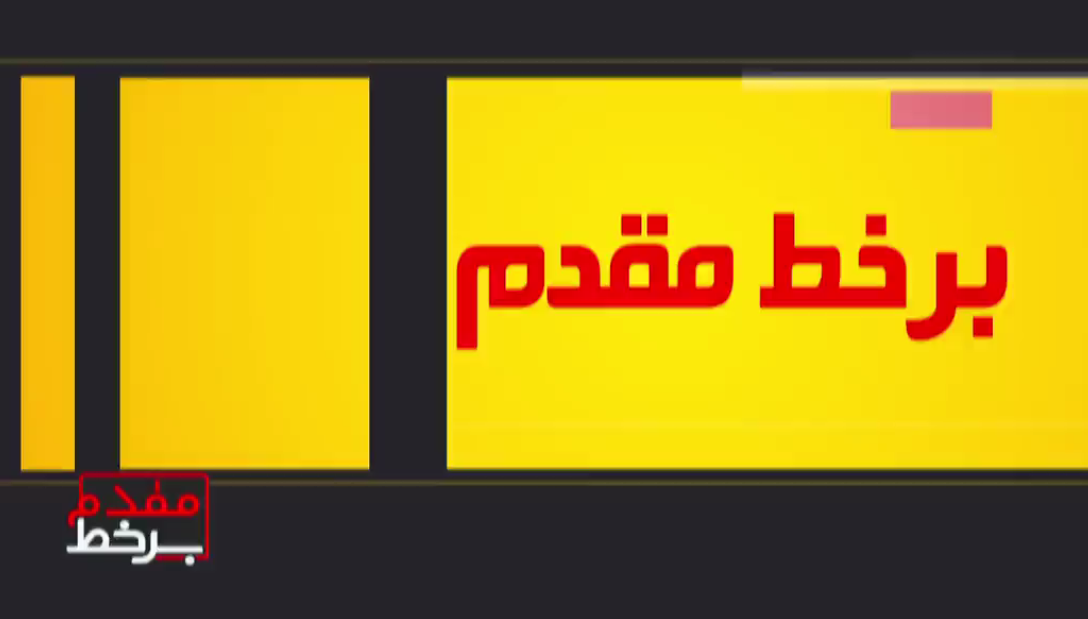 از پیگیری مشکلات فاضلاب شهری تا جاده های روستایی در خوزستان+فیلم از پیگیری مشکلات فاضلاب شهری تا جاده های روستایی در خوزستان+فیلم