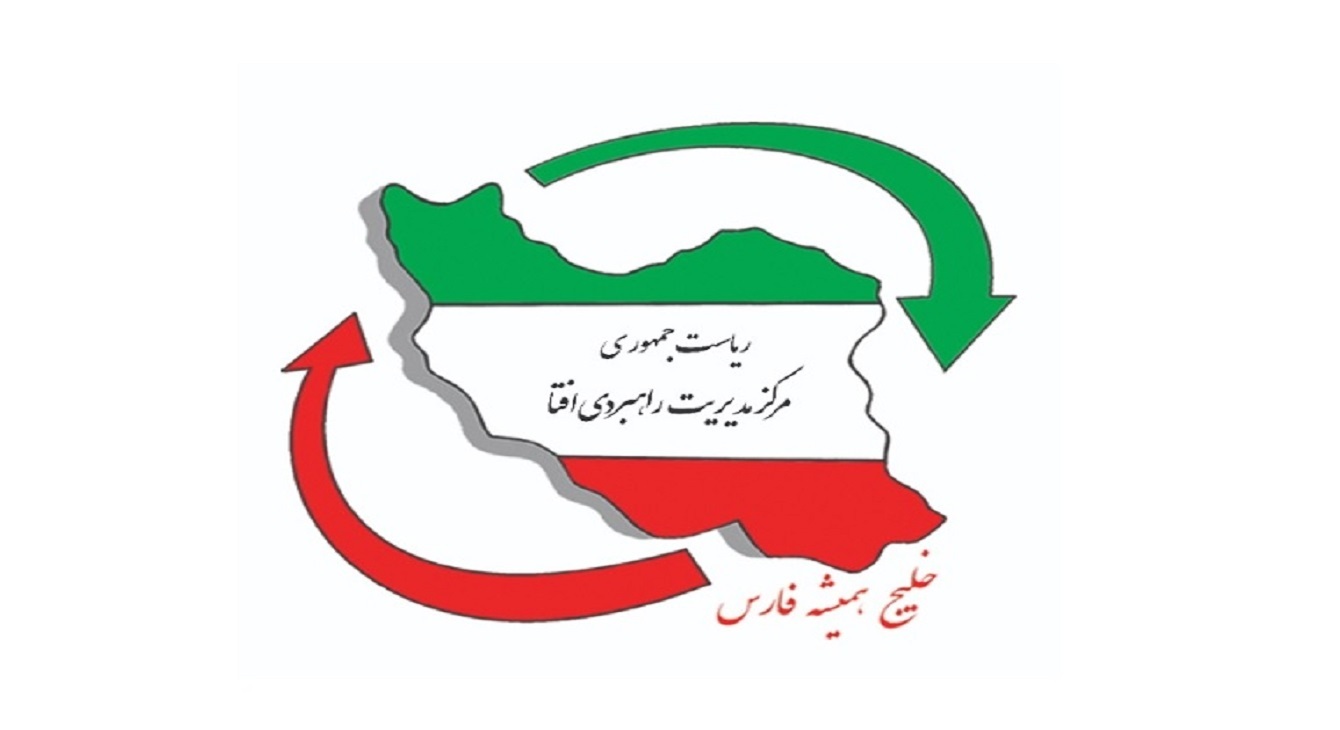 صدور مجوز برای شرکتهای متقاضی فعالیت در صنعت «افتا» ۵۰ درصد یافت *** صدور مجوز برای شرکتهای متقاضی فعالیت در صنعت «افتا» ۵۰ درصد یافت ***