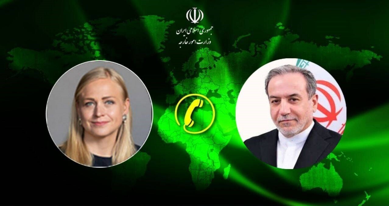 گفتگوی تلفنی وزرای امور خارجه جمهوری اسلامی ایران و فنلاند