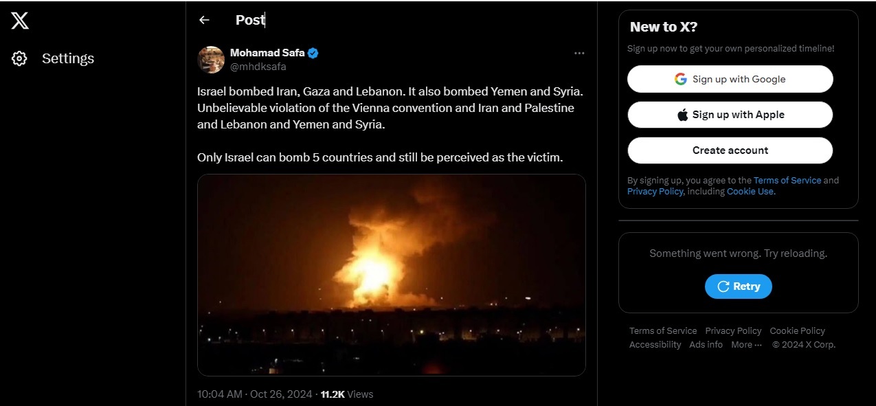 تمسخر حمله اسرائیل به ایران تمسخر حمله اسرائیل به ایران