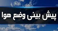 سردشت پربارش ترین شهراستان