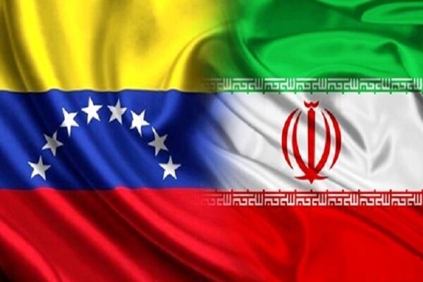 موافقت با لایحه موافقتنامه استرداد مجرمین بین ایران و ونزوئلا