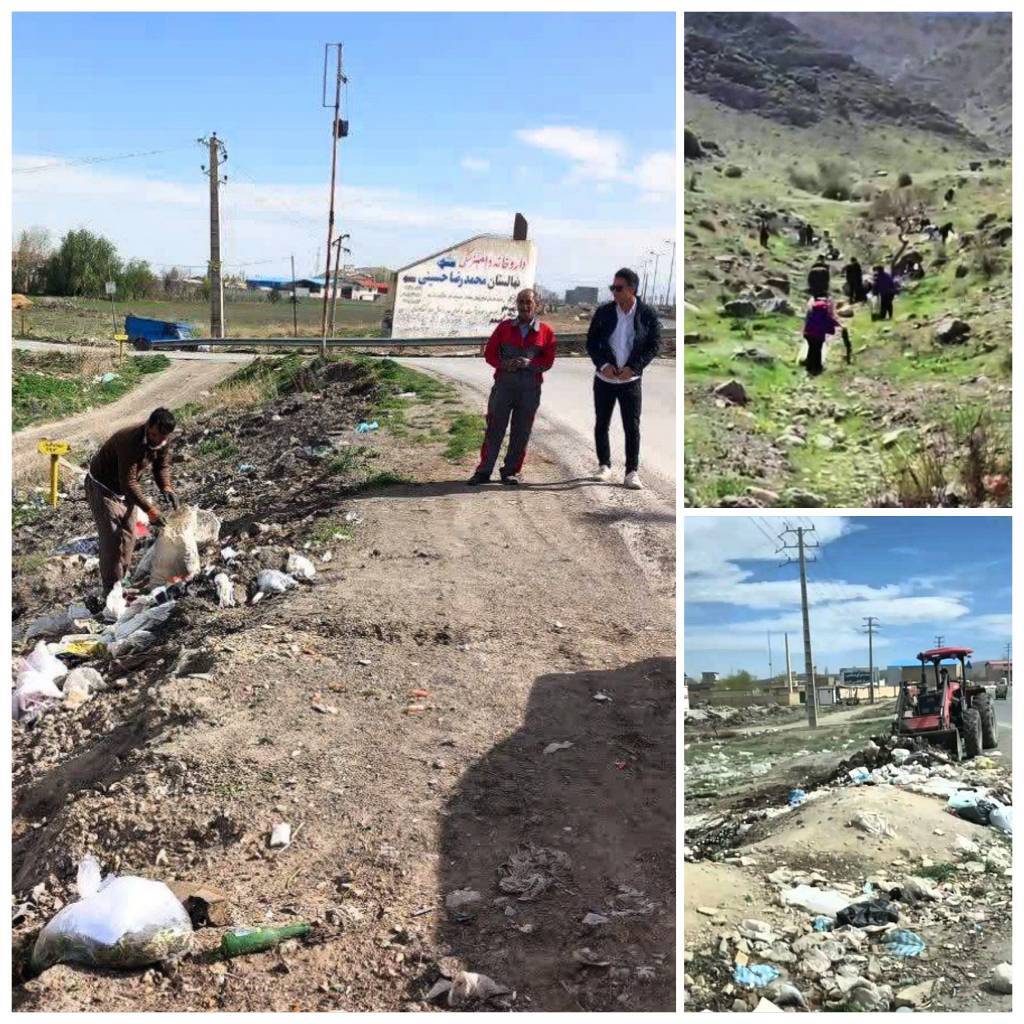 اجرای برنامه مسیر سبز – ایران پاک در ارومیه