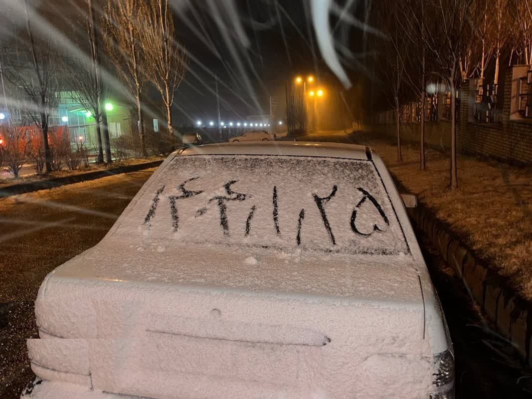 بارش برف بهاری در اردبیل و آذربایجان غربی بارش برف بهاری در اردبیل و آذربایجان غربی