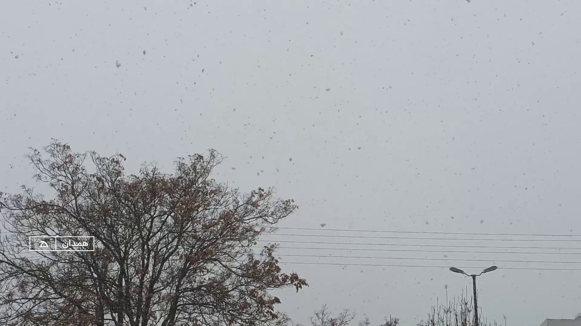 بارش رحمت الهی در استان همدان