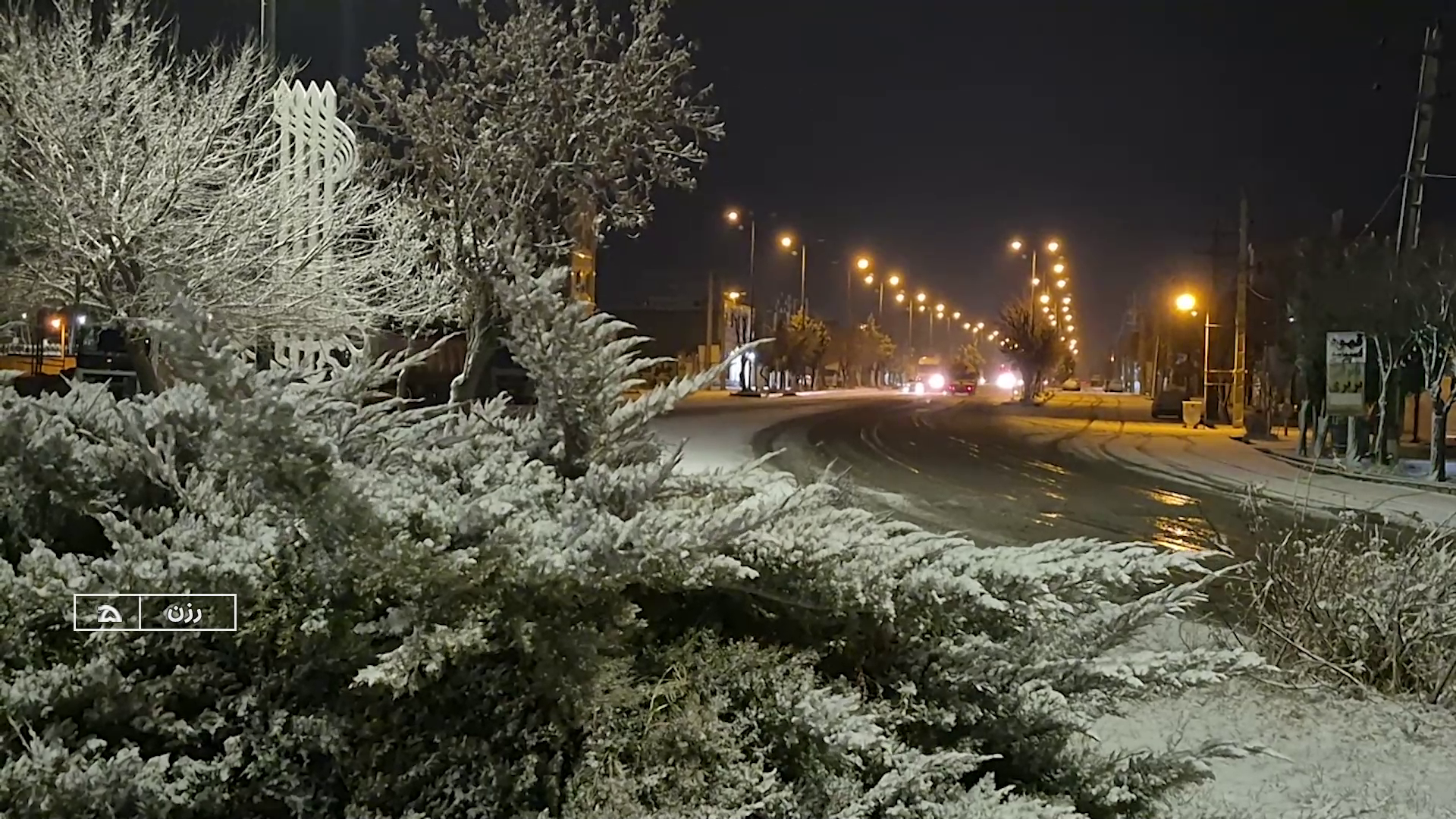 بارش رحمت الهی در استان همدان