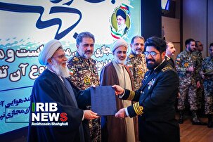 اختتامیه سومین دوره جشنواره فضای مجازی پدافند ارتش